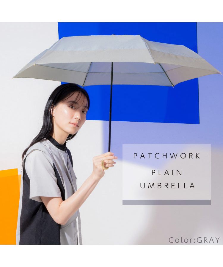 【Wpc.公式】雨傘 切り継ぎプレーン ミニ 親骨49cm 晴雨兼用 傘 レディース 折り畳み傘 おしゃれ 可愛い 女性 通勤 通学