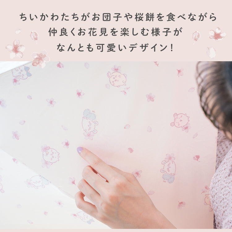 【Wpc.公式】日傘 遮光 ちいかわ お花見 ミニ 完全遮光 遮熱 晴雨兼用 レディース 折りたたみ傘 (オフ) オフ