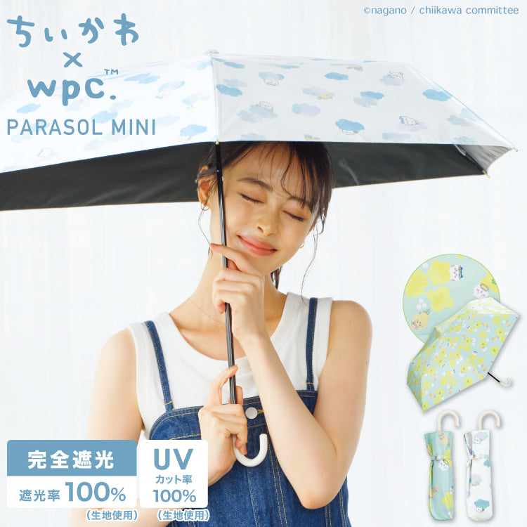 【Wpc.公式】日傘 遮光 ちいかわ 花かんむり/ねむい ミニ 完全遮光 遮熱 晴雨兼用 折りたたみ傘 (イエロー) イエロー