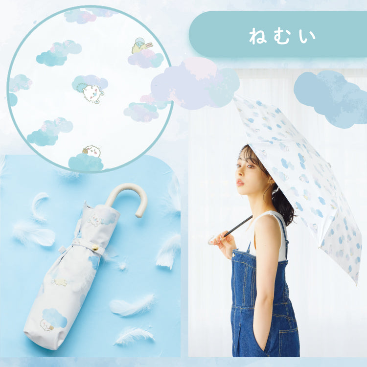 【Wpc.公式】日傘 遮光 ちいかわ 花かんむり/ねむい ミニ 完全遮光 遮熱 晴雨兼用 折りたたみ傘 (イエロー) イエロー