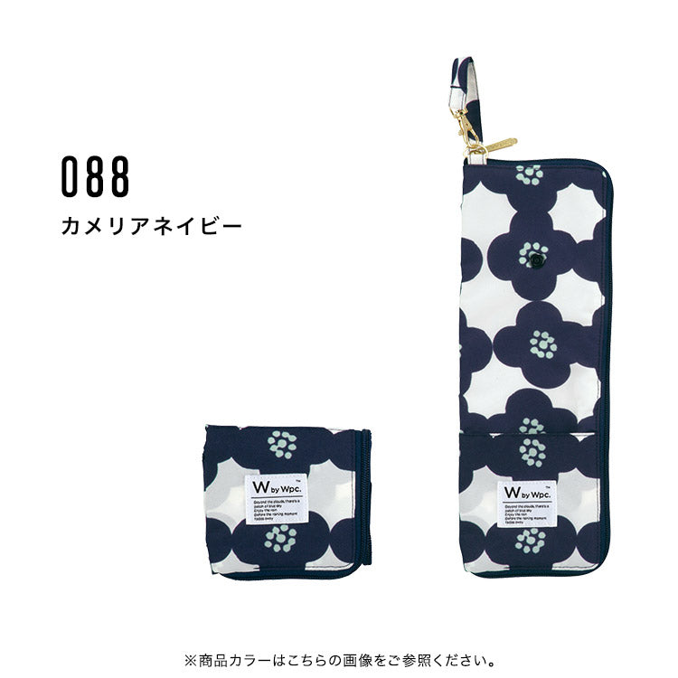 【Wpc.公式】アンブレラケース 折りたたみ 傘ケース 傘入れ 傘袋 フック付き ペットボトルホルダー (花と鳥ブルー) 花と鳥ブルー