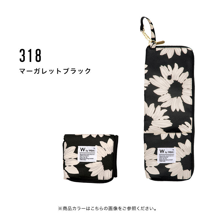 【Wpc.公式】アンブレラケース 折りたたみ 傘ケース 傘入れ 傘袋 フック付き ペットボトルホルダー (花と鳥ブルー) 花と鳥ブルー