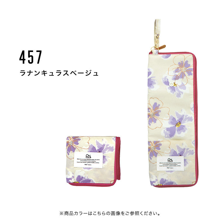 【Wpc.公式】アンブレラケース 折りたたみ 傘ケース 傘入れ 傘袋 フック付き ペットボトルホルダー (花と鳥ブルー) 花と鳥ブルー