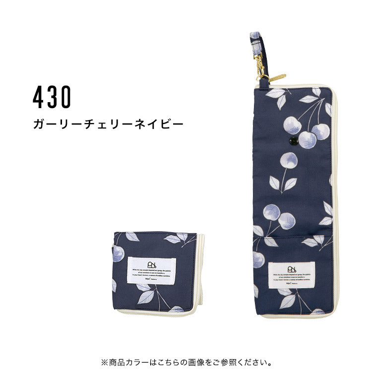 【Wpc.公式】アンブレラケース 折りたたみ 傘ケース 傘入れ 傘袋 フック付き ペットボトルホルダー (花と鳥ブルー) 花と鳥ブルー