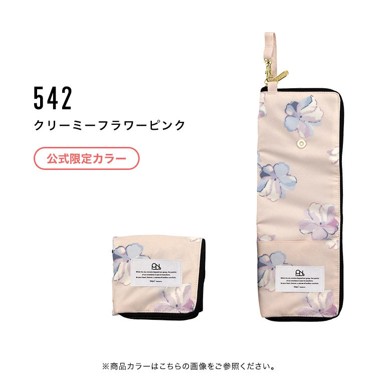 【Wpc.公式】アンブレラケース 折りたたみ 傘ケース 傘入れ 傘袋 フック付き ペットボトルホルダー (花と鳥ブルー) 花と鳥ブルー