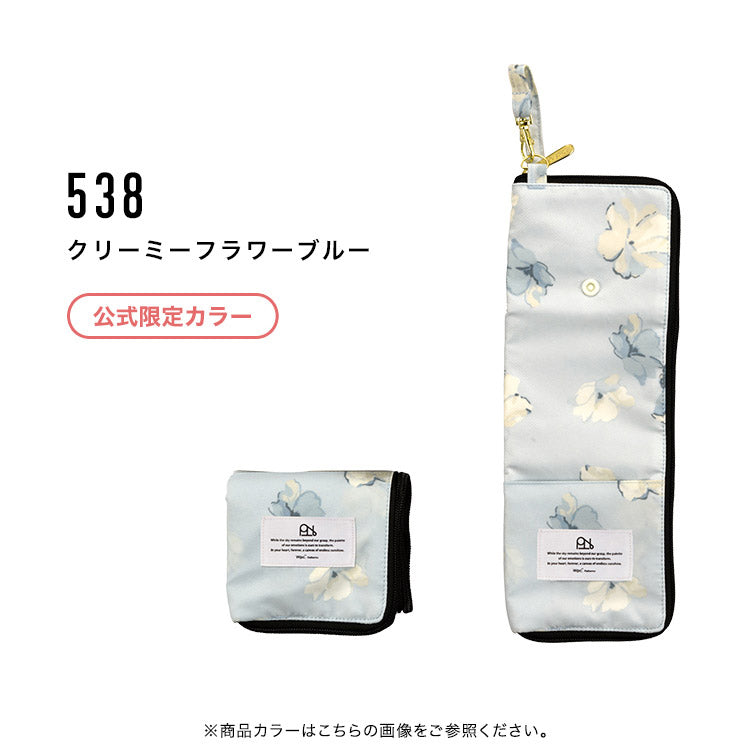 【Wpc.公式】アンブレラケース 折りたたみ 傘ケース 傘入れ 傘袋 フック付き ペットボトルホルダー (花と鳥ブルー) 花と鳥ブルー