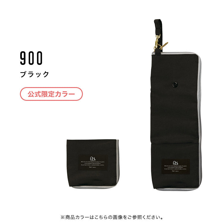 【Wpc.公式】アンブレラケース 折りたたみ 傘ケース 傘入れ 傘袋 フック付き ペットボトルホルダー (花と鳥ブルー) 花と鳥ブルー