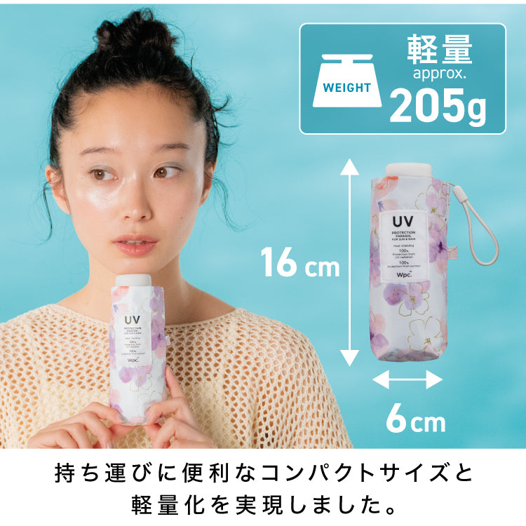 【Wpc.官方】日傘 嬰兒陽傘 50cm 輕量 完全遮光 遮熱 晴雨兼用 女士 摺疊傘