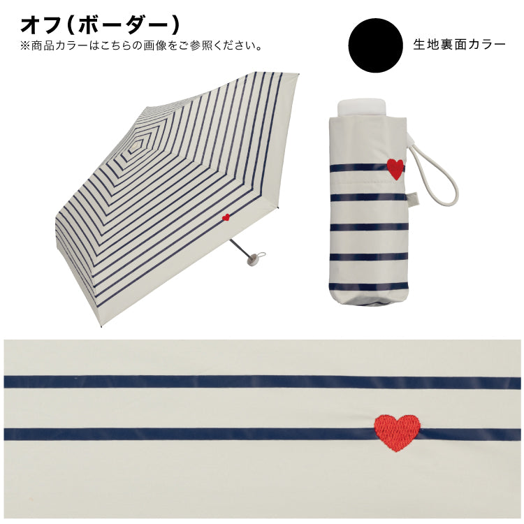 【Wpc.官方】日傘 嬰兒陽傘 50cm 輕量 完全遮光 遮熱 晴雨兼用 女士 摺疊傘