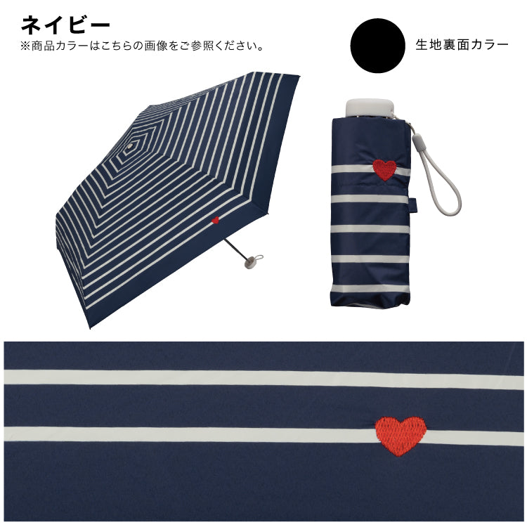 【Wpc.官方】日傘 嬰兒陽傘 50cm 輕量 完全遮光 遮熱 晴雨兼用 女士 摺疊傘