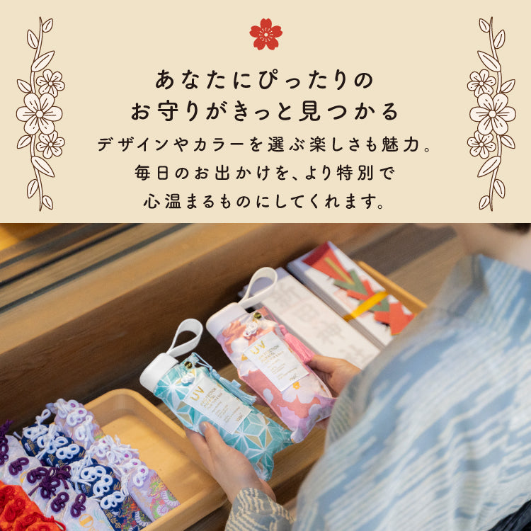 【Wpc.官方】日傘 遮光 守護傘 小型 完全遮光 遮熱 晴雨兩用 女士 摺疊傘