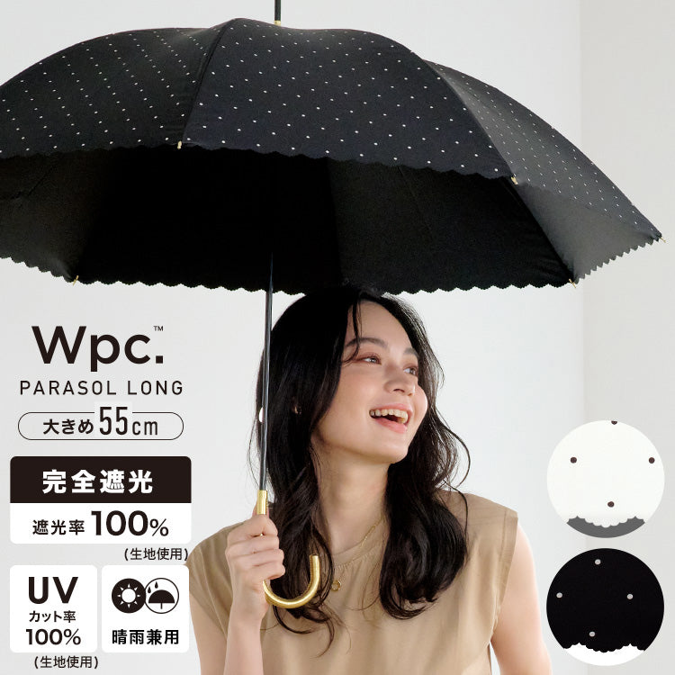 【Wpc.官方】日傘 遮光點花點 大型 完全遮光 遮熱 晴雨兩用 女士 長傘