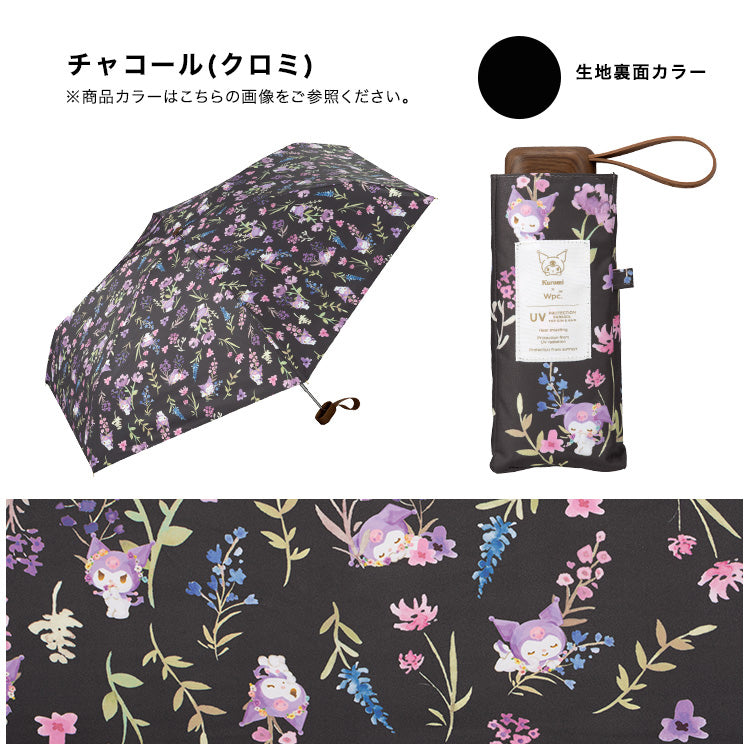 【Wpc.官方】陽傘 三麗鷗角色×Wpc. 遮光水彩花卉迷你 完全遮光 遮熱 晴雨兼用