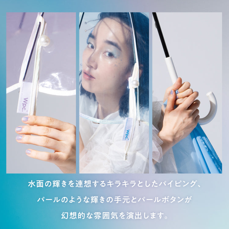 【Wpc.官方】塑膠傘 美人魚雨傘 55cm 傘 女士 可愛 雨傘 長傘