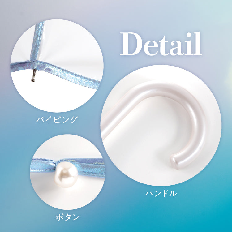 【Wpc.官方】塑膠傘 美人魚雨傘 55cm 傘 女士 可愛 雨傘 長傘