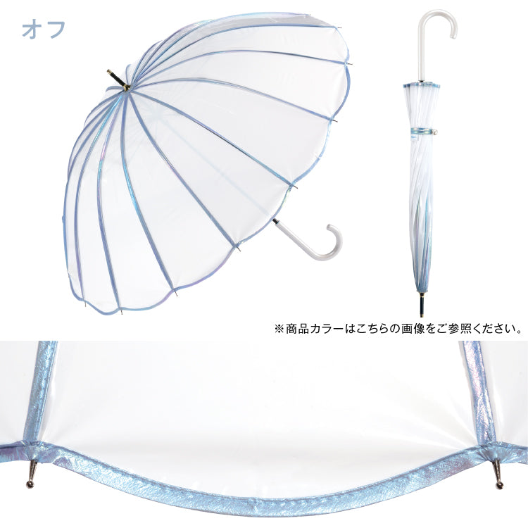 【Wpc.官方】塑膠傘 美人魚雨傘 55cm 傘 女士 可愛 雨傘 長傘