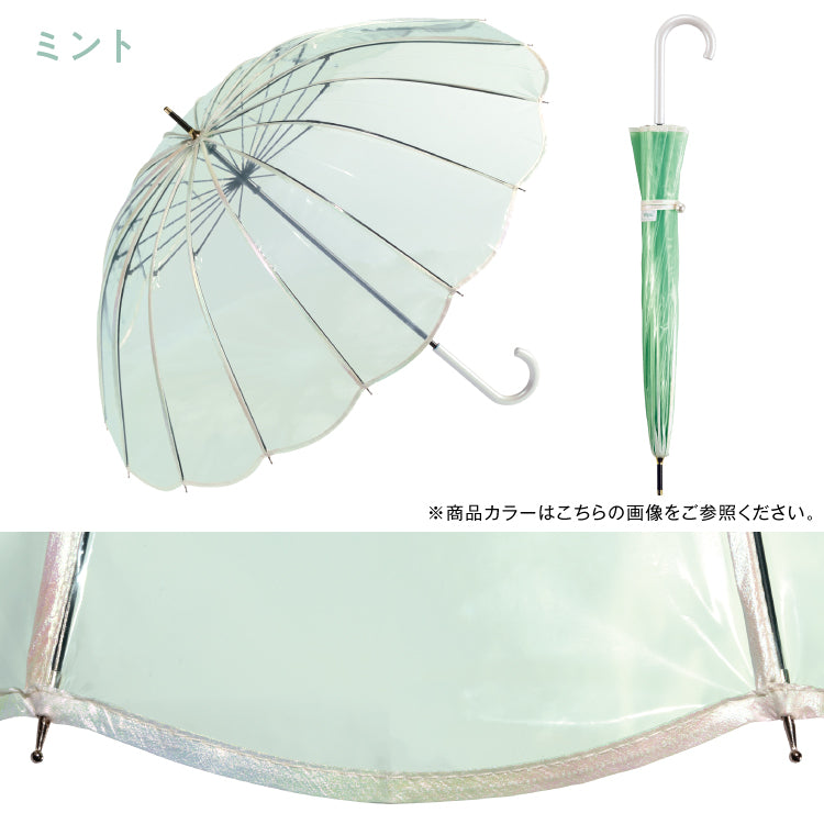 【Wpc.官方】塑膠傘 美人魚雨傘 55cm 傘 女士 可愛 雨傘 長傘