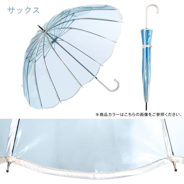 【Wpc.官方】塑膠傘 美人魚雨傘 55cm 傘 女士 可愛 雨傘 長傘