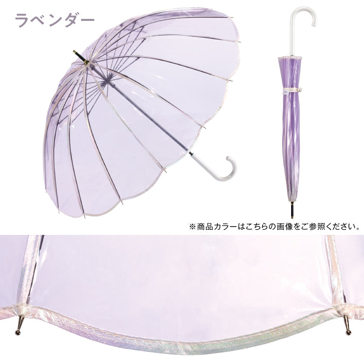 【Wpc.官方】塑膠傘 美人魚雨傘 55cm 傘 女士 可愛 雨傘 長傘