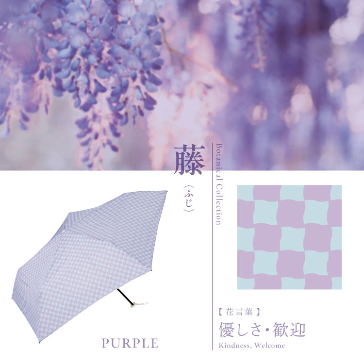 【Wpc.官方】雨傘 日本傳統色彩傘 迷你 超輕量 和風 折疊傘
