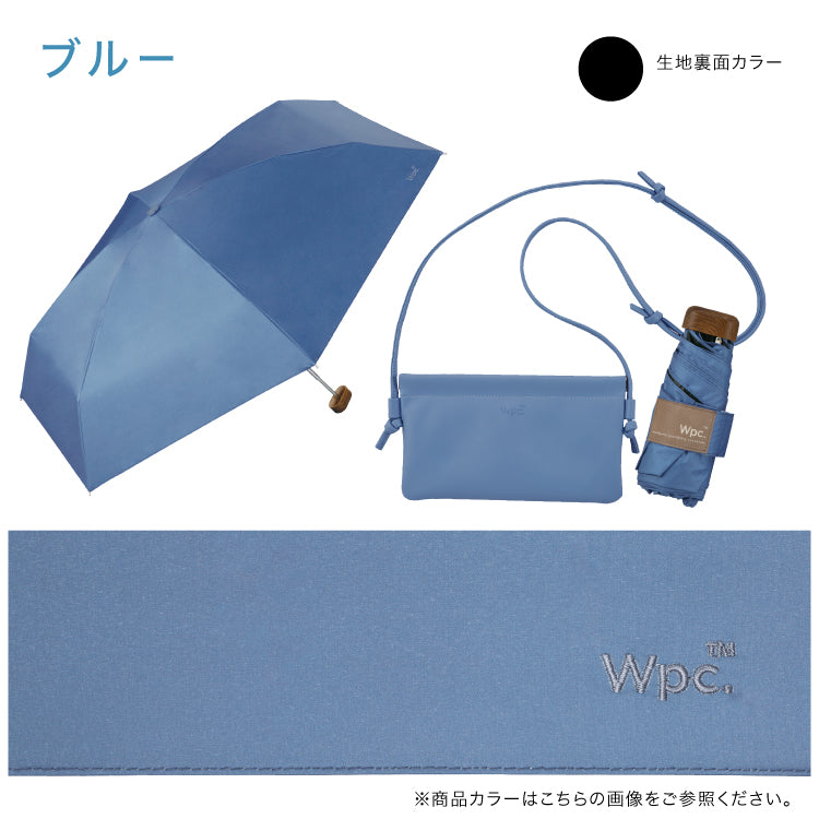 【Wpc.官方】日傘 遮光貴族基本款 迷你 完全遮光 遮熱 晴雨兩用 女士 摺疊傘
