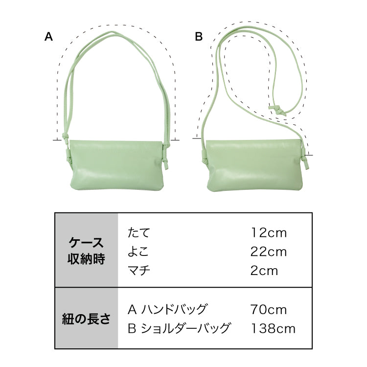 【Wpc.官方】日傘 遮光貴族基本款 迷你 完全遮光 遮熱 晴雨兩用 女士 摺疊傘
