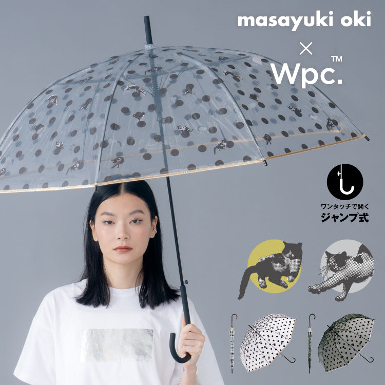 【Wpc.官方】塑膠傘 沖昌之×Wpc. 塑膠貓咪點點 大型跳傘