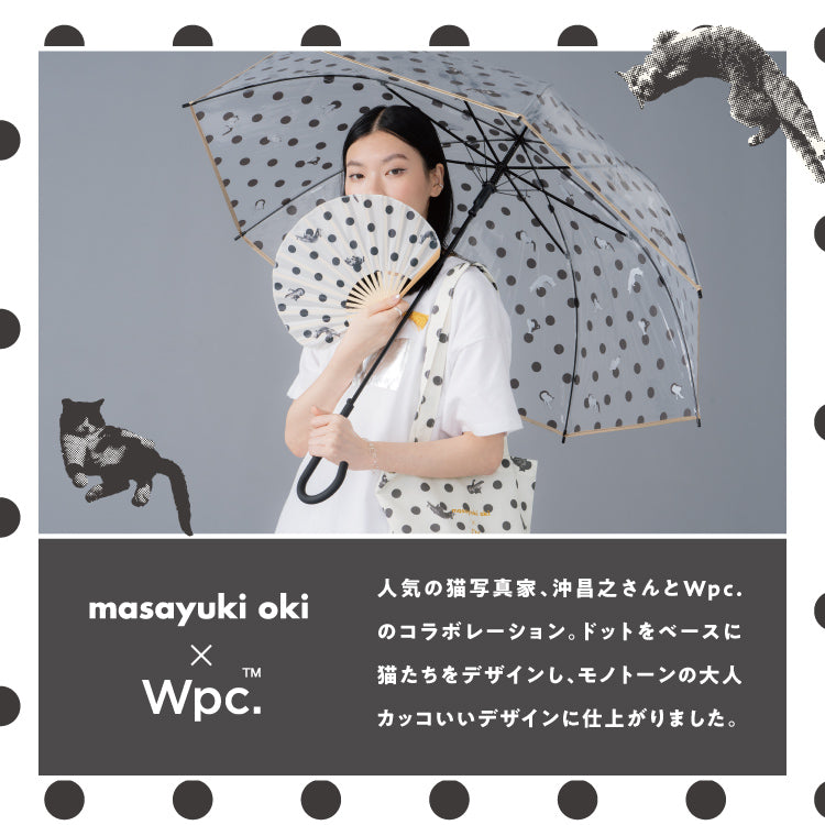 【Wpc.官方】塑膠傘 沖昌之×Wpc. 塑膠貓咪點點 大型跳傘