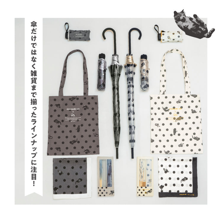 【Wpc.官方】塑膠傘 沖昌之×Wpc. 塑膠貓咪點點 大型跳傘