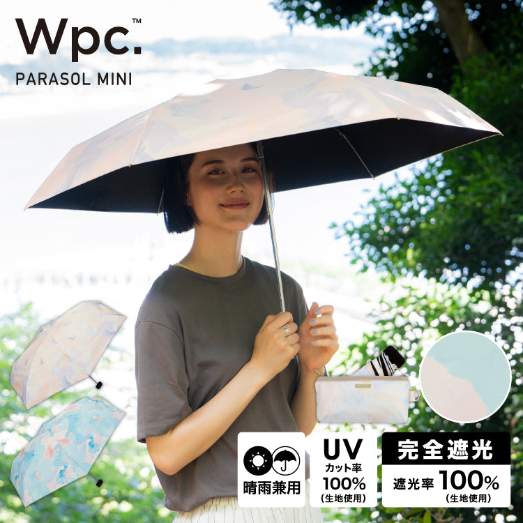 【Wpc.官方】日傘 遮光粉彩畫迷你 完全遮光 遮熱 晴雨兩用 女士摺疊傘