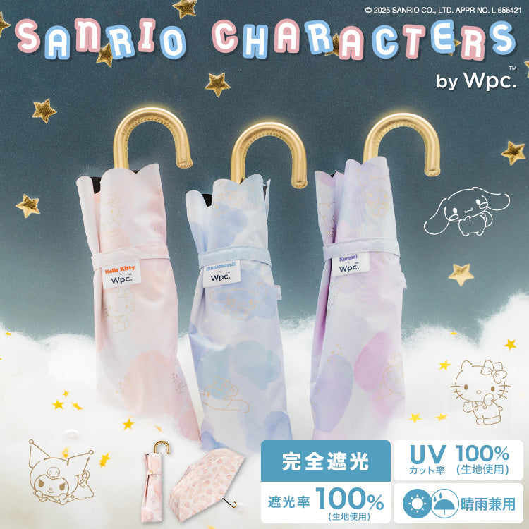 【Wpc.官方】陽傘 三麗鷗角色×Wpc. 遮光水彩圖案迷你 完全遮光 遮熱 晴雨兩用