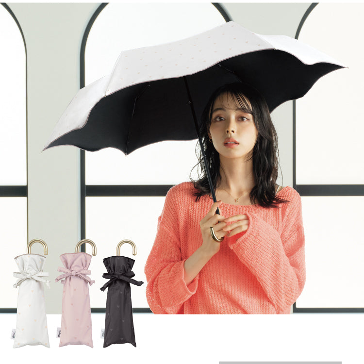 【Wpc.官方】日傘 遮光心形柔和迷你 輕量 完全遮光 遮熱 晴雨兩用 女士 折疊傘