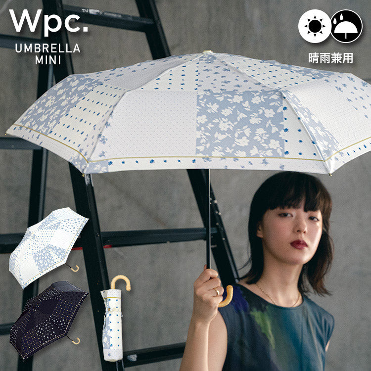 【Wpc.公式】雨傘 フローラルパッチワーク ミニ 軽量 晴雨兼用 傘 レディース 折りたたみ傘 (ネイビー) ネイビー