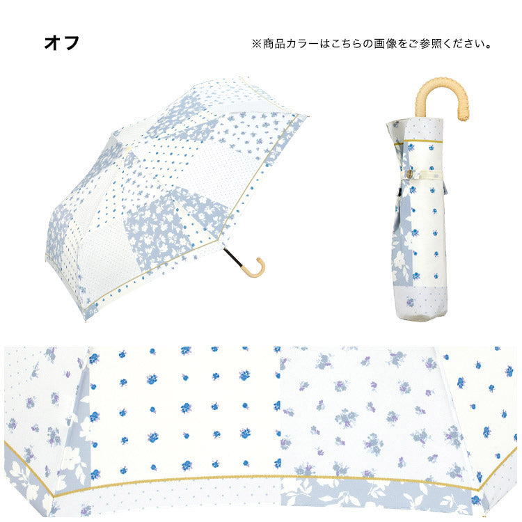 【Wpc.公式】雨傘 フローラルパッチワーク ミニ 軽量 晴雨兼用 傘 レディース 折りたたみ傘 (ネイビー) ネイビー