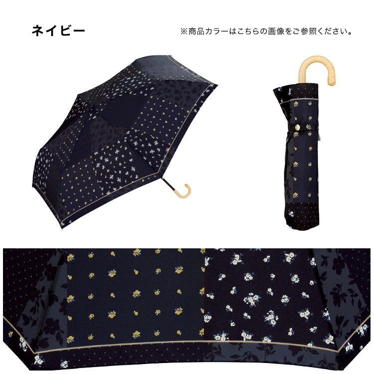 【Wpc.公式】雨傘 フローラルパッチワーク ミニ 軽量 晴雨兼用 傘 レディース 折りたたみ傘 (ネイビー) ネイビー