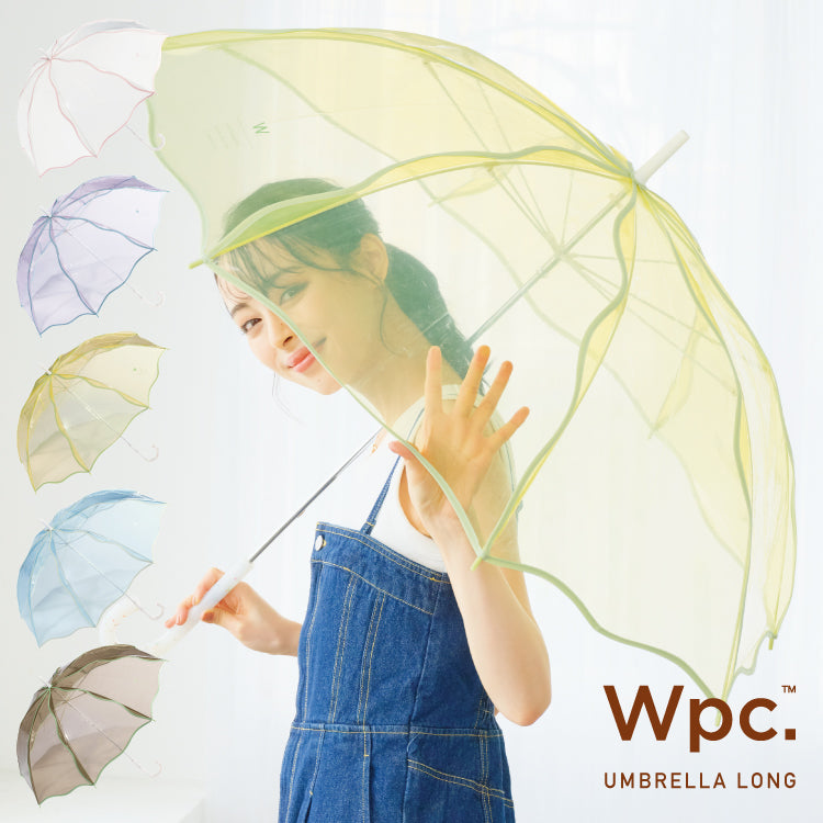 【Wpc.公式】ビニール傘 ウェービーアンブレラ 60cm 大きい 傘 レディース かわいい 長傘 (ブラウン) ブラウン