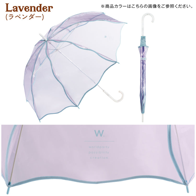 【Wpc.公式】ビニール傘 ウェービーアンブレラ 60cm 大きい 傘 レディース かわいい 長傘 (ブラウン) ブラウン