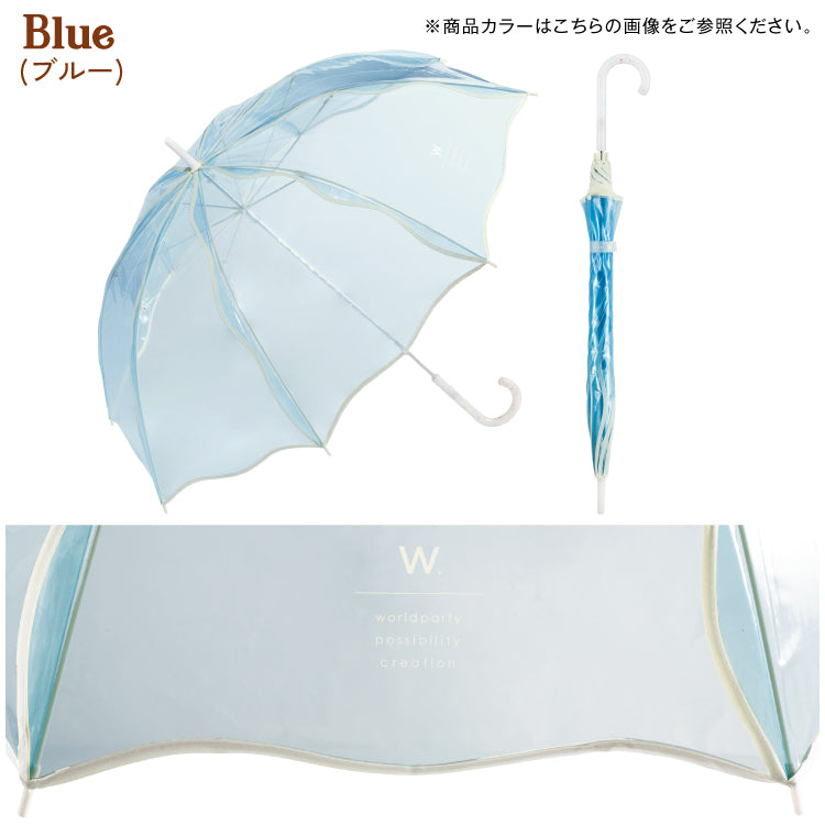 【Wpc.公式】ビニール傘 ウェービーアンブレラ 60cm 大きい 傘 レディース かわいい 長傘 (ブラウン) ブラウン