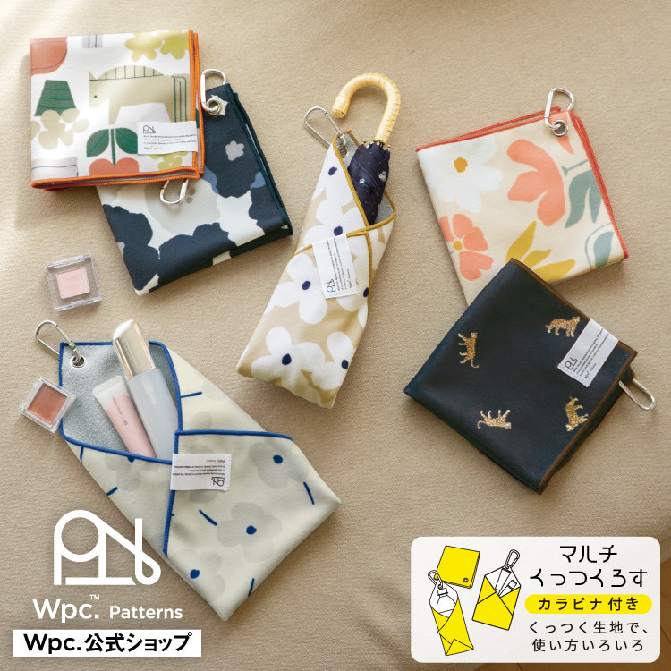 【Wpc.公式】カラビナ付きマルチくっつくろす 30cm×30cm マイクロファイバー 吸水性 ハンカチ(クッカモカ) クッカモカ