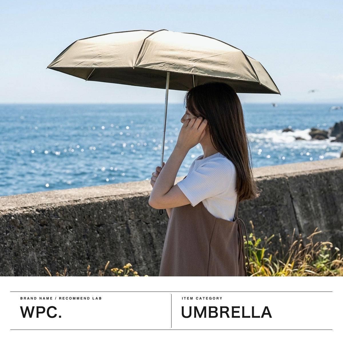 ダブリュピーシー Wpc. 折りたたみ傘 レディース 晴雨兼用 Wpc 遮光 雨傘 傘 日傘 おしゃれ 無地 かわいい 大人 コンパクト 親骨50cm 完全遮光100% 遮光プレーンパイピング ミニ 801-14832-102 (グレー) グレー