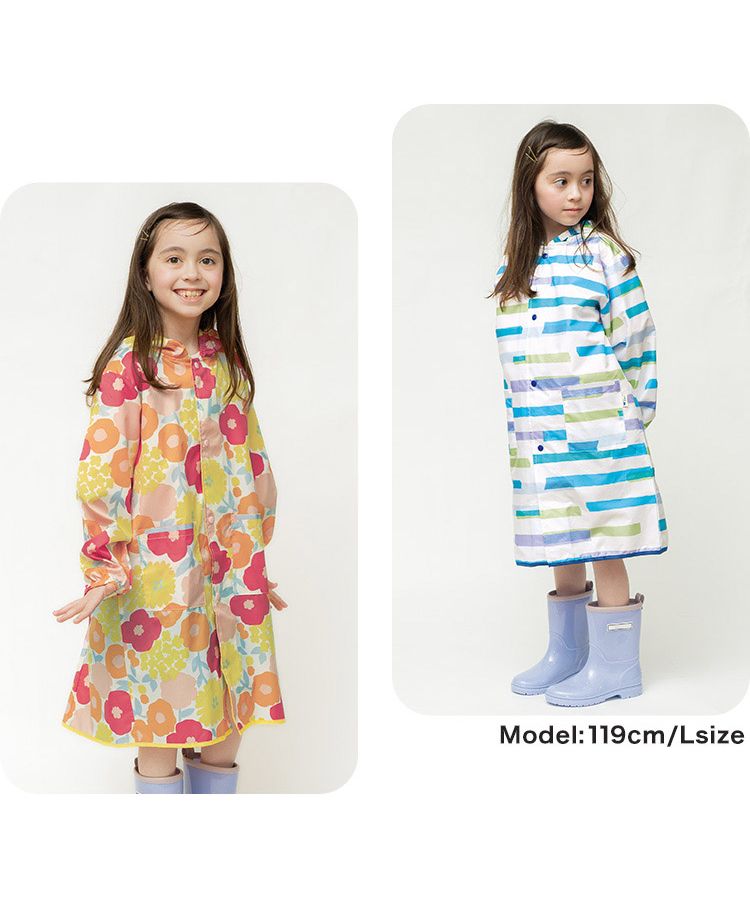 【Wpc.官方】兒童雨衣 Wpc. KIDS 雨衣【L】 L 兒童用 雨具 男孩 女孩 兒童 時尚 可愛 上學 幼稚園 小學