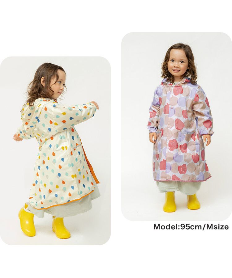 【Wpc.官方】兒童雨衣 Wpc. KIDS 雨衣【L】 L 兒童用 雨具 男孩 女孩 兒童 時尚 可愛 上學 幼稚園 小學