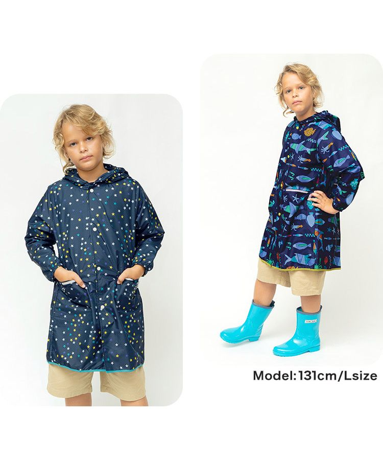 【Wpc.官方】兒童雨衣 Wpc. KIDS 雨衣【L】 L 兒童用 雨具 男孩 女孩 兒童 時尚 可愛 上學 幼稚園 小學