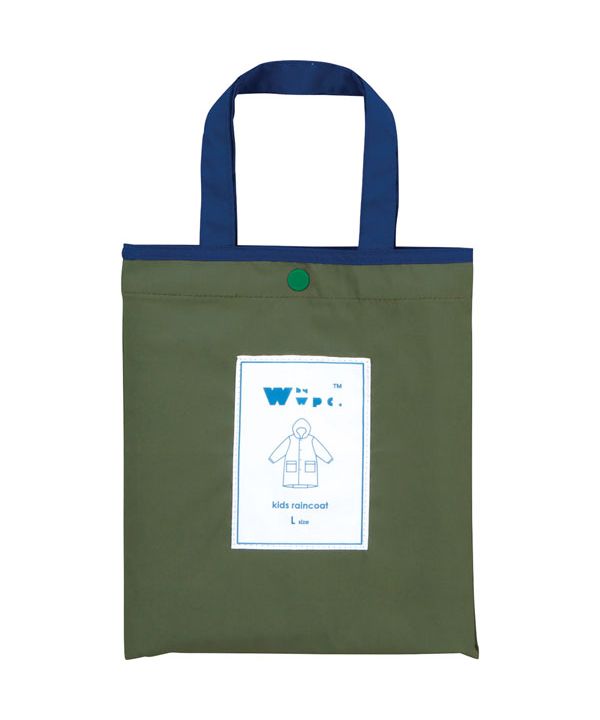 【Wpc.官方】兒童雨衣 Wpc. KIDS 素色雨衣【L】 L 兒童用 雨具 男孩 女孩 兒童 時尚 可愛 上學 幼稚園