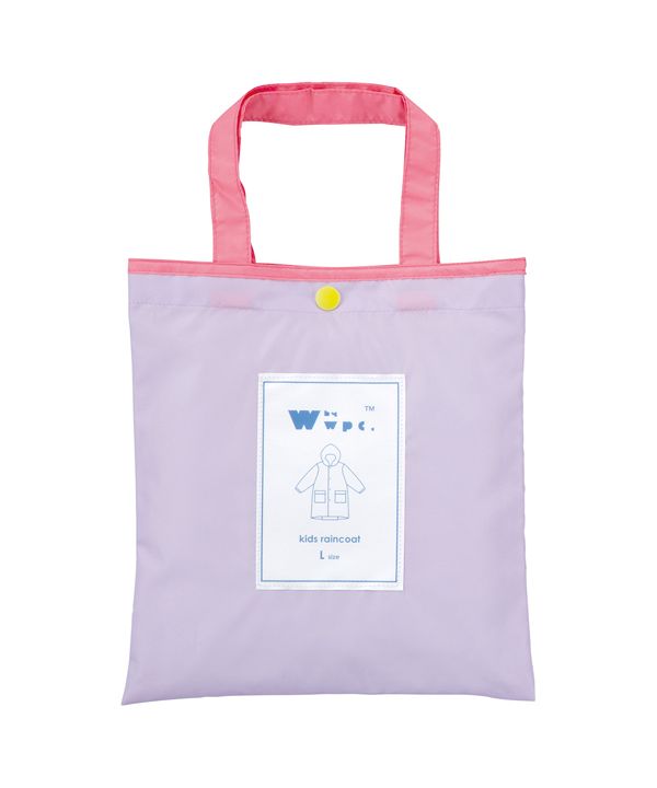 【Wpc.官方】兒童雨衣 Wpc. KIDS 素色雨衣【L】 L 兒童用 雨具 男孩 女孩 兒童 時尚 可愛 上學 幼稚園