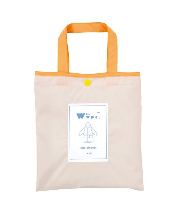 【Wpc.官方】兒童雨衣 Wpc. KIDS 素色雨衣【L】 L 兒童用 雨具 男孩 女孩 兒童 時尚 可愛 上學 幼稚園