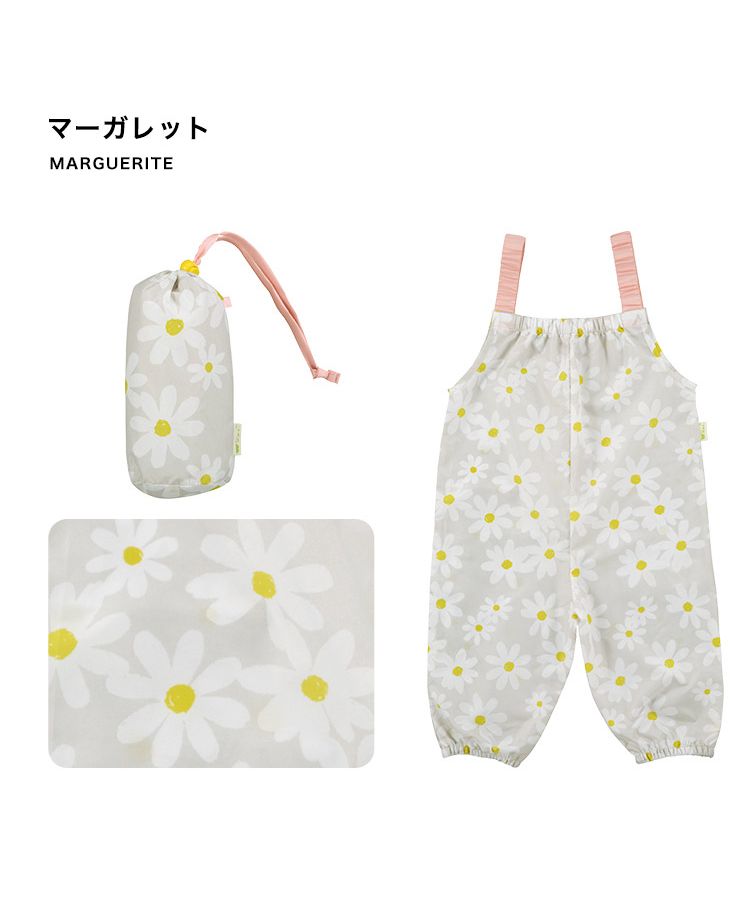 【Wpc.官方】兒童雨衣 Wpc. KIDS PLAYWEAR 兒童雨具 男孩 女孩 兒童 時尚 可愛 上學 幼稚園 小學生