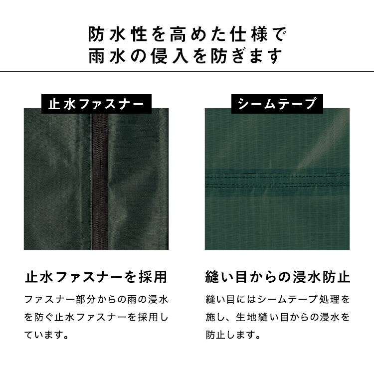 【Wpc.公式】レインバイシクルスリーブポンチョ 自転車用レインウェア レインコート 撥水 防水 レディース メンズ (ダブルカラーバイアス) ダブルカラーバイアス