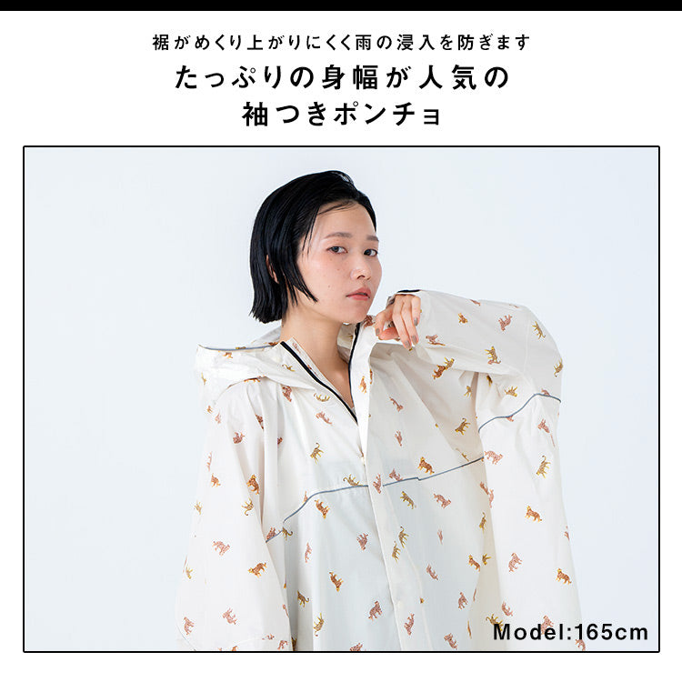 【Wpc.公式】レインバイシクルスリーブポンチョ 自転車用レインウェア レインコート 撥水 防水 レディース メンズ (ダブルカラーバイアス) ダブルカラーバイアス