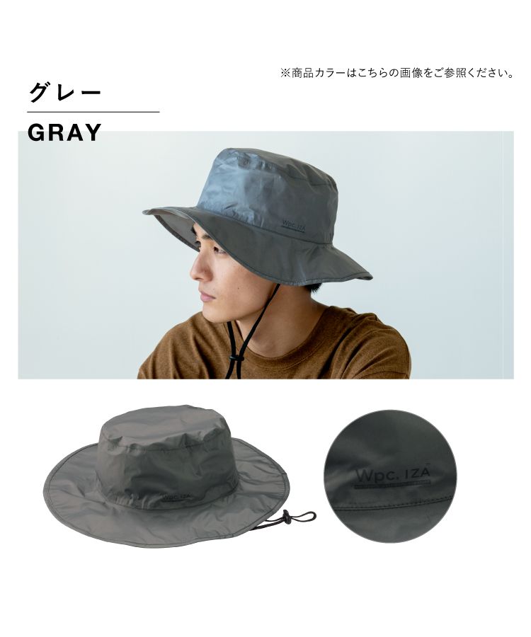 【Wpc.官方】帽子 IZA 雨衣防風帽 晴雨兩用 UV防護帽 耐水壓 男士 女士 男性 女性 時尚 簡約